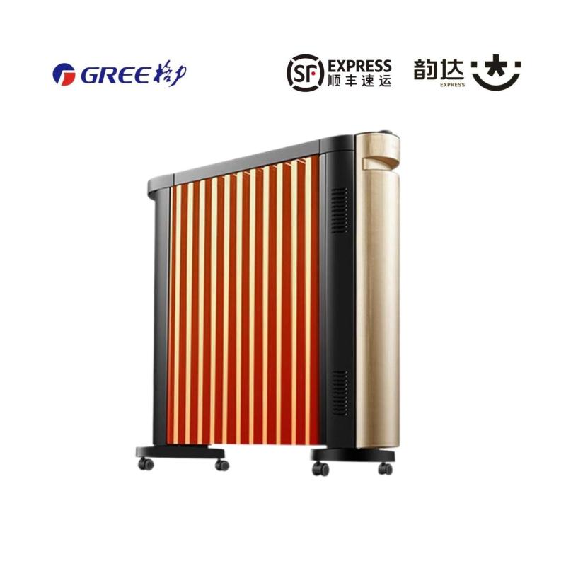 格力gree家用电暖器片13片油汀加宽防烫速热加湿ndy21x6022