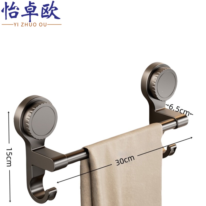 怡卓欧 毛巾架高清大图