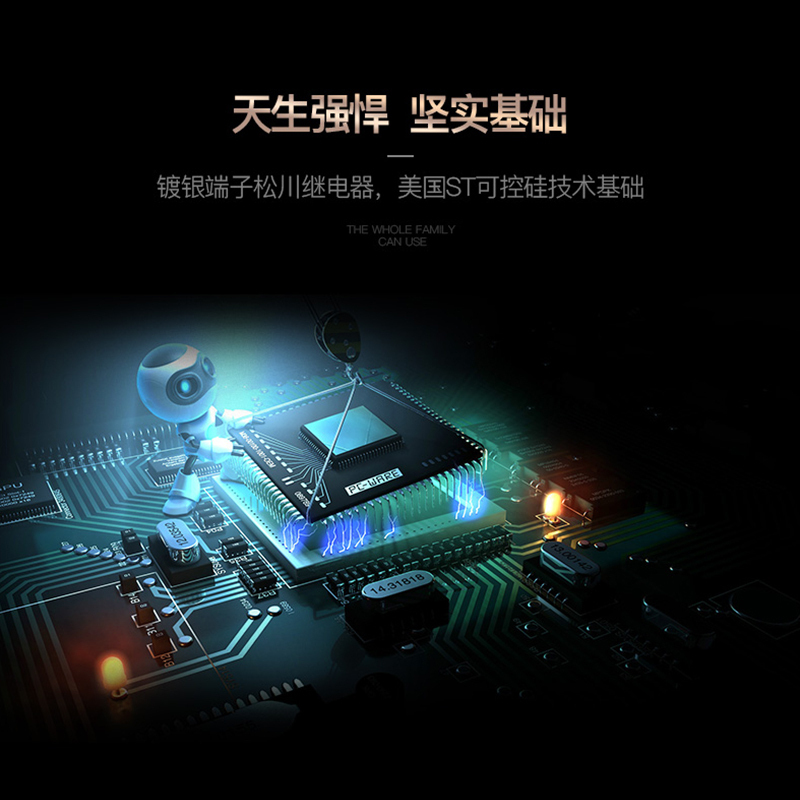 奥特朗(Otlan)X3D-K55A 储水式竖式速热电热水器家用速热即热式电热热水器淋浴 即热式热水器智能 5500W