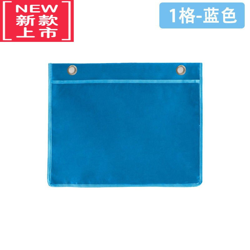 可莉允幼儿园作品展示挂袋可挂式图书墙上门后收纳学校幼儿美术作品袋