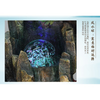 大型假山流水喷泉鱼池装饰品客厅阳台别墅庭院景观水景风水轮摆件L