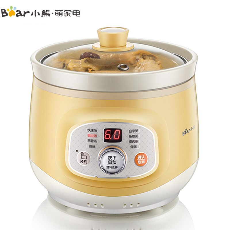 小熊电炖锅DDG-D20Q2