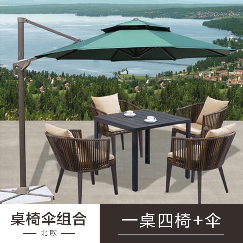 户外桌椅庭院编藤休闲凉台花园子塑木露天室外阳台藤椅三件套组合 横纹一桌四椅+伞