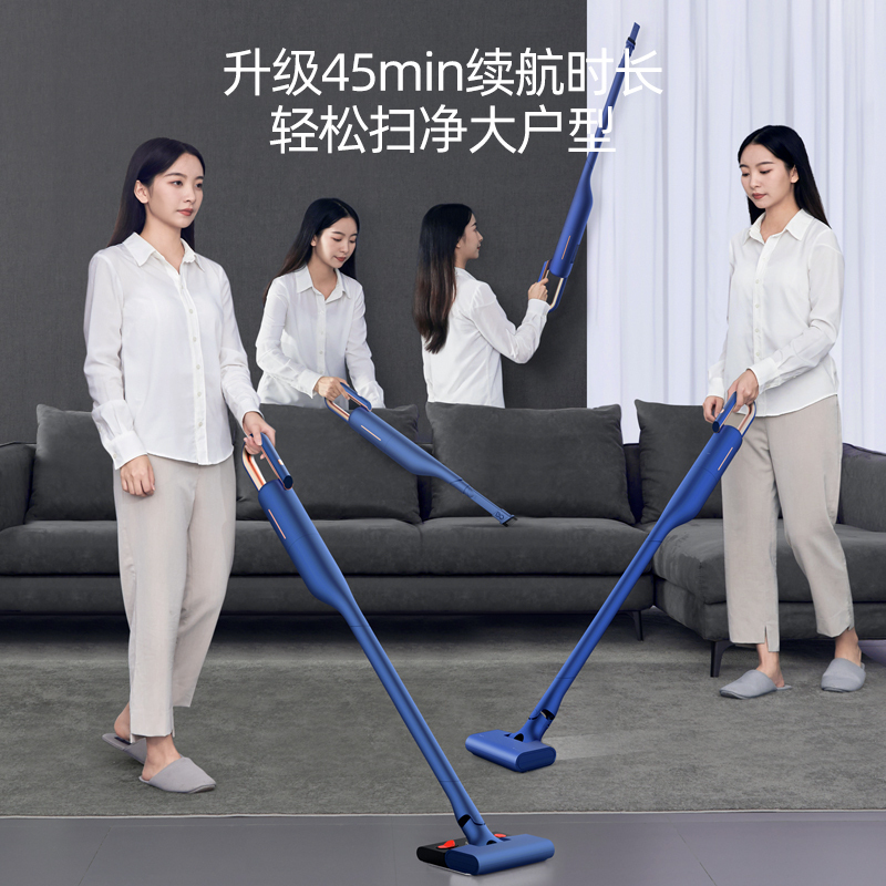 德尔玛(Deerma)VC02Pro 无线吸尘器大吸力家用车载小型 强力手持吸拖一体吸尘器 标准版