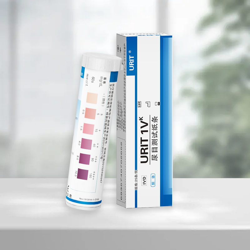 优利特尿酮试纸生酮测试纸脂肪燃烧检测试条减脂尿铜生酮脂高清大图