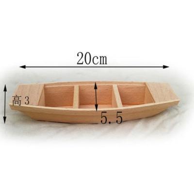小小船木质打鱼小渔船模型儿童玩具木制带篷小木船仿真实木小船摆件