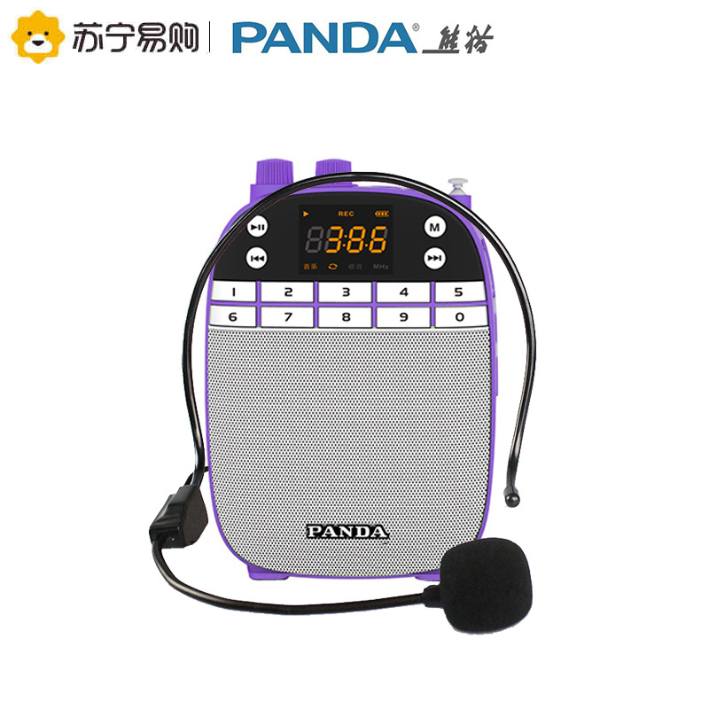 熊猫K5扩音器教师教学导游用有线专用扩音机便携腰挂播放器小蜜蜂迷你插卡音箱 紫色