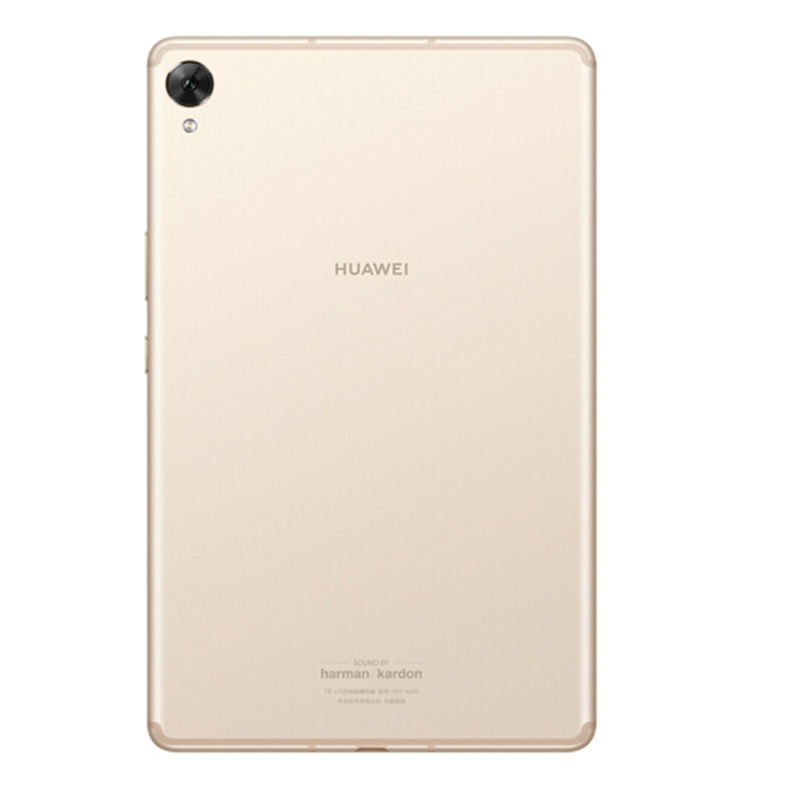 华为平板 M6 8.4英寸麒麟980影音娱乐平板电脑4GB+64GB 全网通(香槟金)