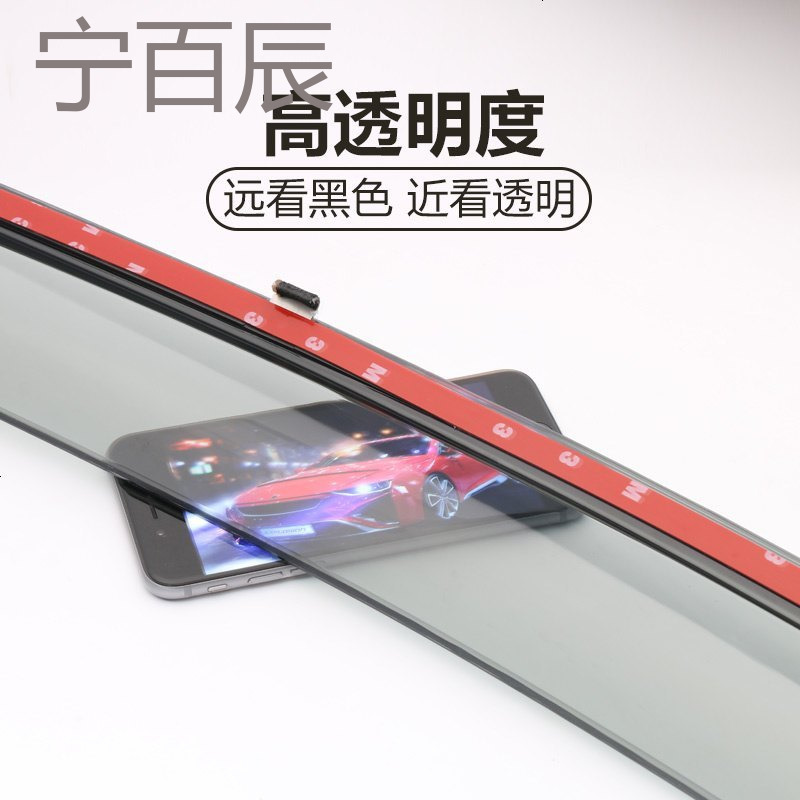 2017款福特福睿斯晴雨挡车窗雨眉改装专用汽车不锈钢福睿斯挡雨板