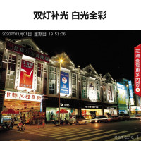 海康威视3MP白光全彩PoE筒机网络摄像机 6mm焦距 监控摄像头室内外网络摄像机户外探头安防设备