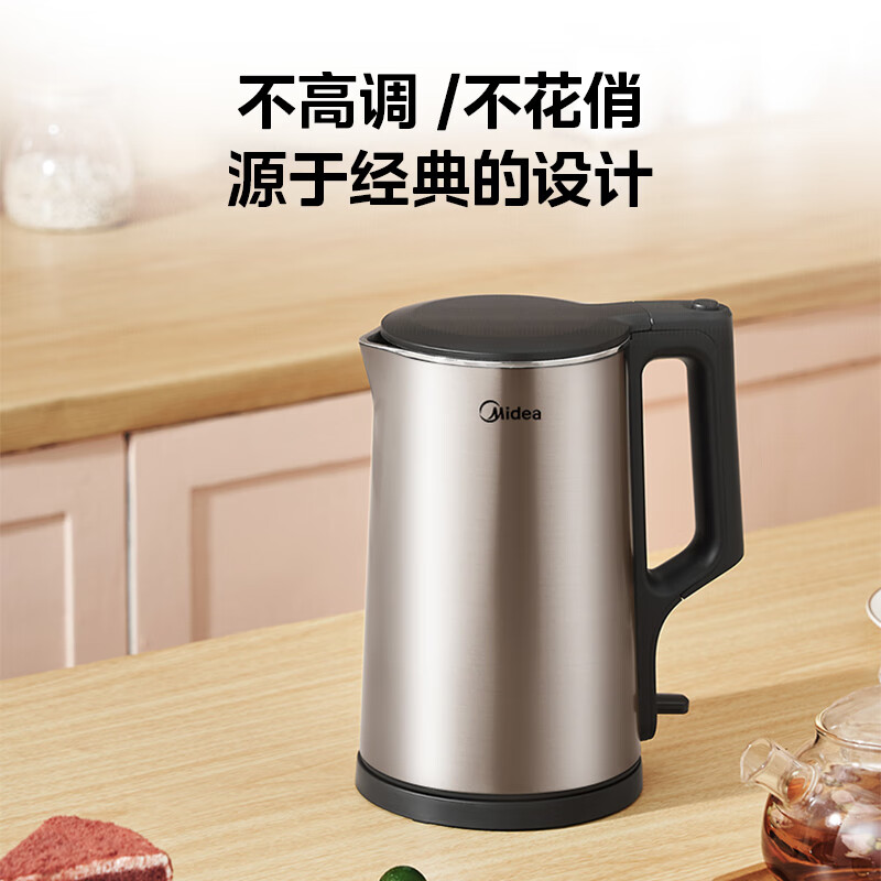 美的(Midea) 家用1.7L烧水壶双钢防烫防干烧热水壶 MK-PJ17A01高清大图