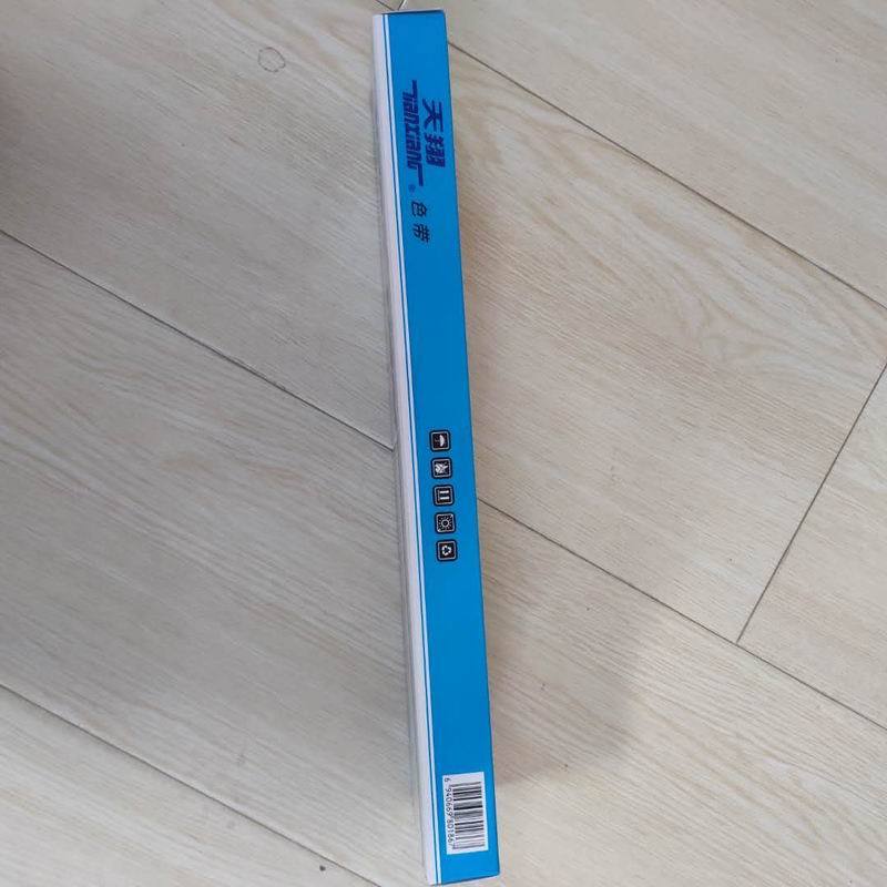 LTSM 天翔 PR2色带架 适用南天 PR2 PR2-E 南天PR2+ K10 PR2E PR-2