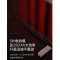 格力(GREE)取暖器 2500W大功率制暖 干衣取暖 整屋升温 家用节能省电 智能WIFI电暖器NDYQ-X6025B