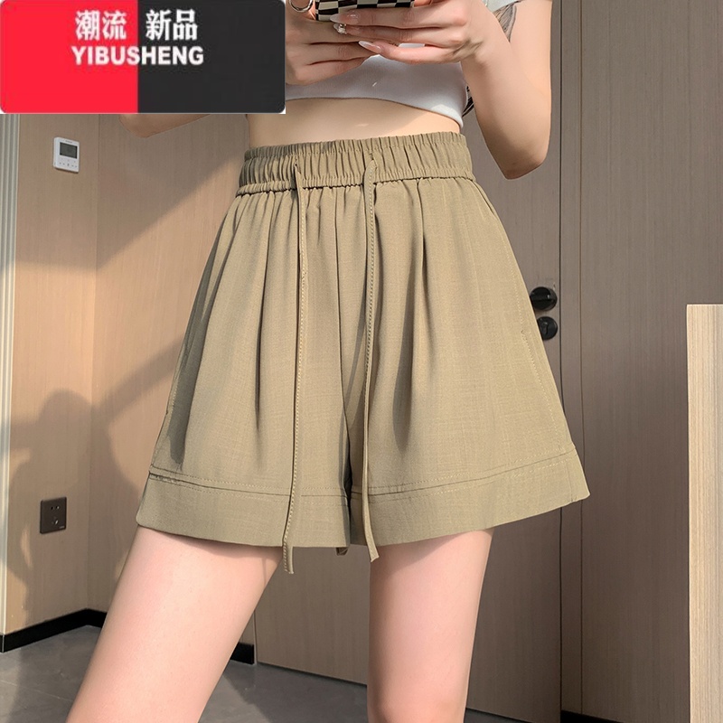 YIBUSHENG大码红色冰丝运动短裤女季薄款胖mm宽松显瘦五分a字阔腿休闲裤 卡其 XL