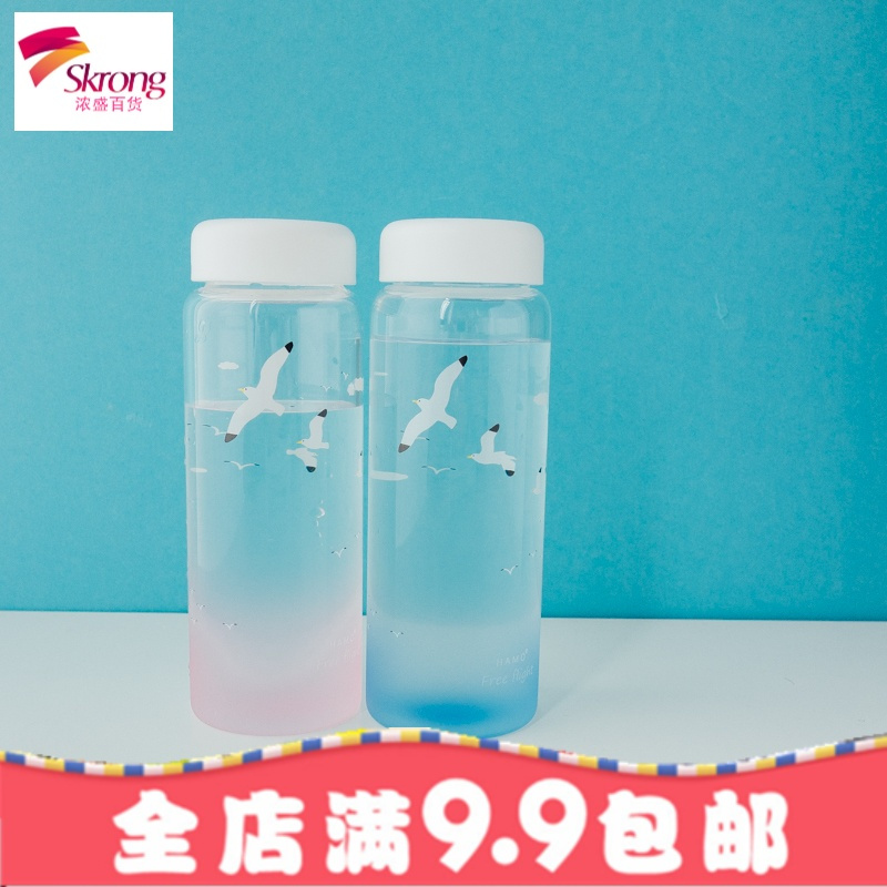 韩版网红水杯ins磨砂玻璃杯韩国创意潮流女学生清新小仙女随手杯