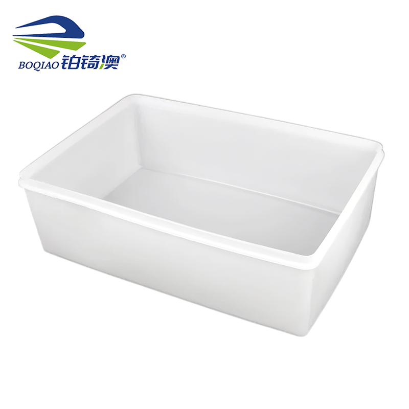 铂锜澳 塑料收纳盒保鲜盒 个 400x270x195(mm)