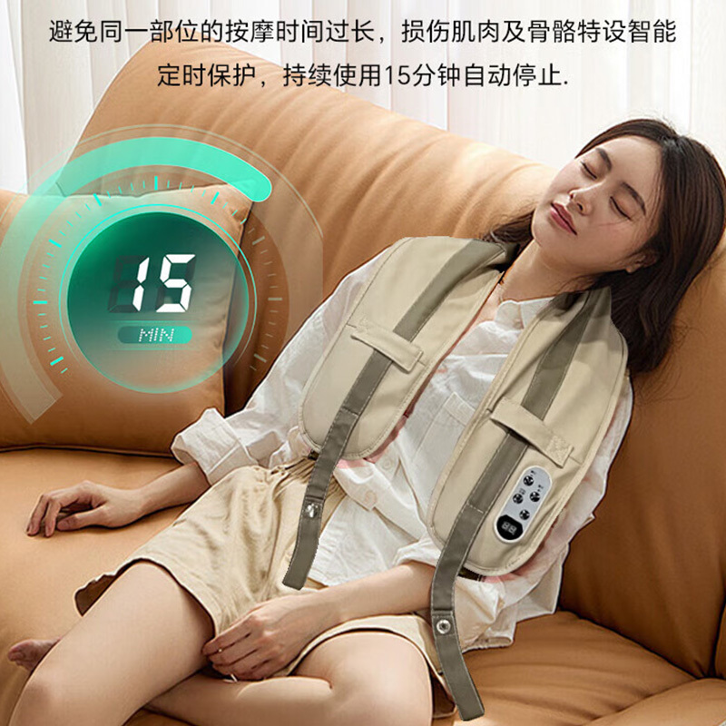泰昌肩颈按摩器TC-Q602Pro轻便设计免手扶不压肩高清大图