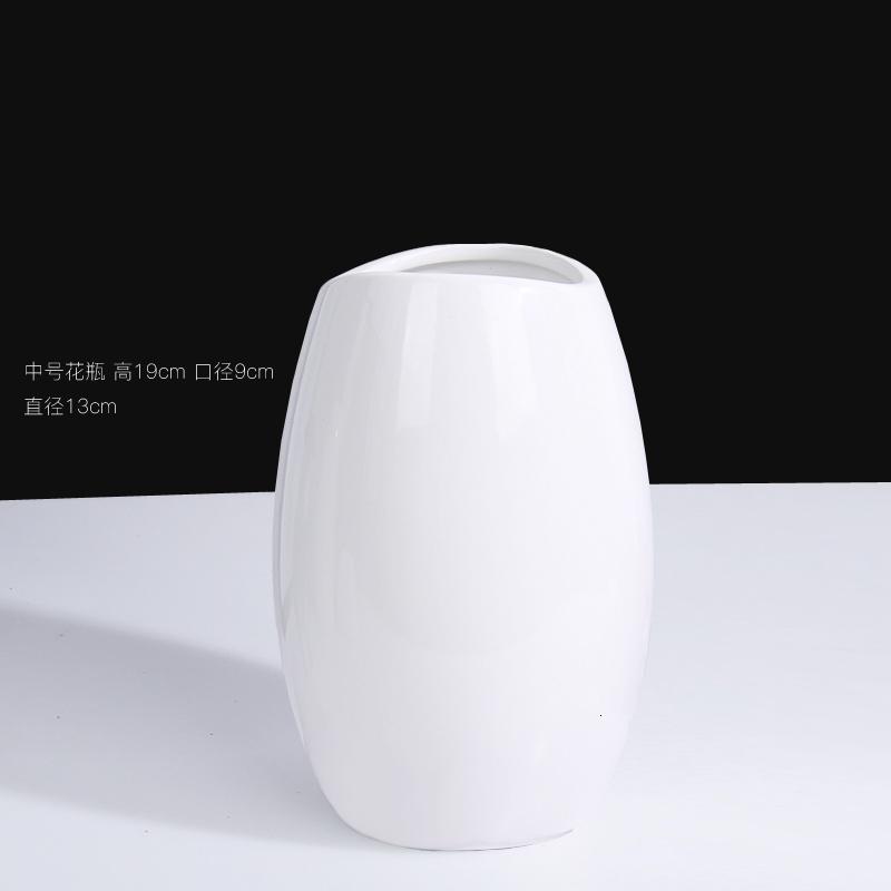 欧式陶瓷花瓶三件套装客厅插花仿真跳舞兰绢花家居酒柜玄关摆件 三维工匠 中号花瓶 中等