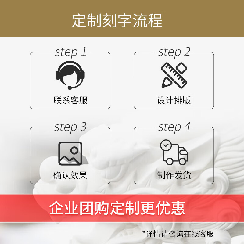 乾唐轩 竹报平安随身陶瓷水杯 单层370ml高清大图