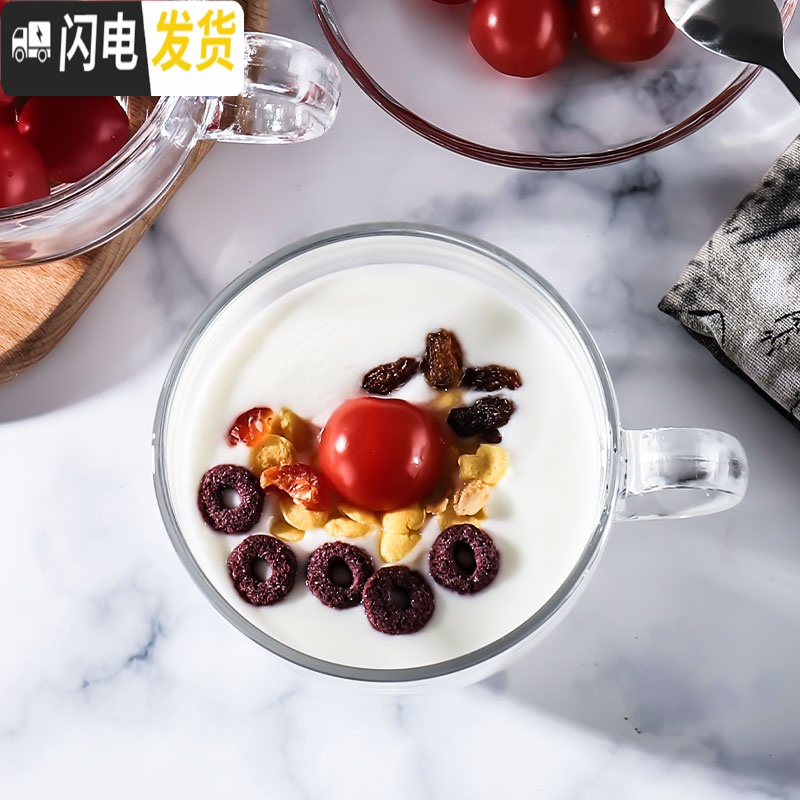 三维工匠咖啡杯牛奶杯燕麦片杯大容量钢化玻璃杯可微波带盖勺酸奶杯 早餐杯+玻璃盖+木柄勺咖啡器具高清大图