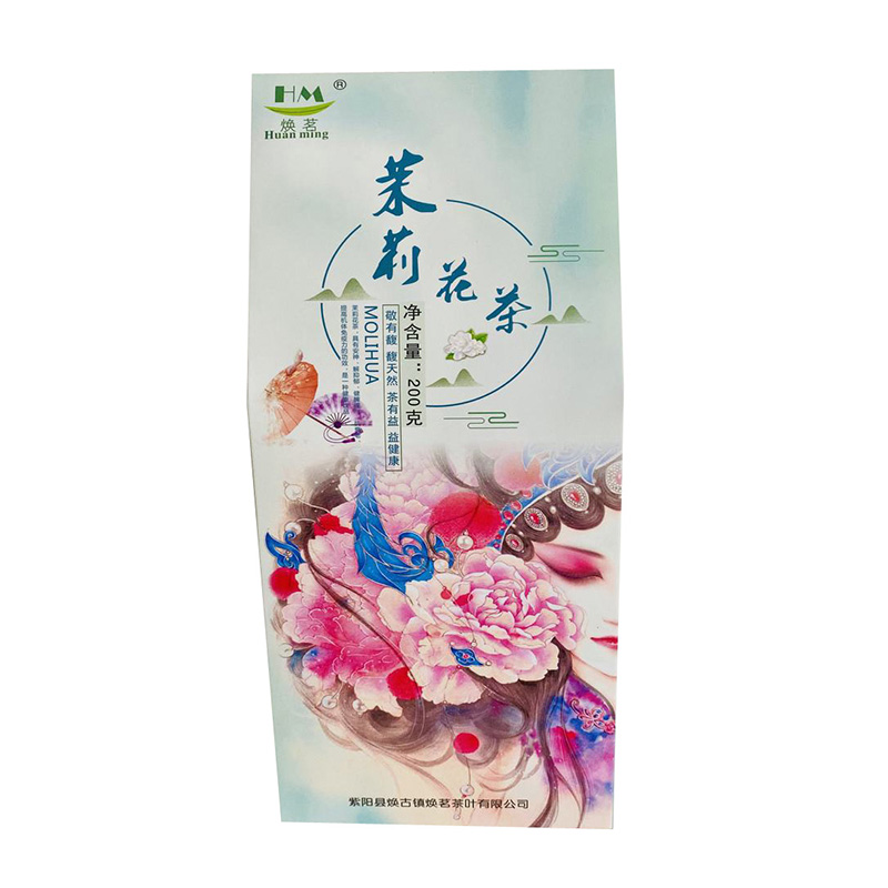 焕茗 HM 茉莉花茶(特级)200克/袋高清大图
