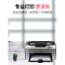 安巨适用惠普p1008打印机硒鼓 hp laserjet P1008墨盒碳粉盒激光打印