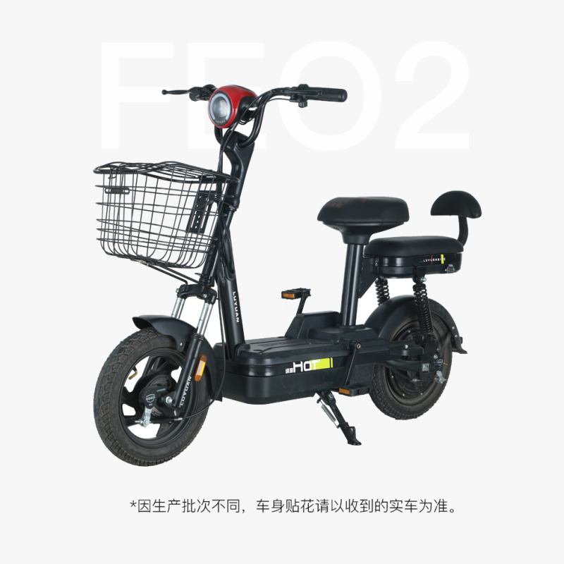 绿源电动车48v12a小型电动自行车FEO2女士带娃代步助力迷你电瓶车 高哑黑