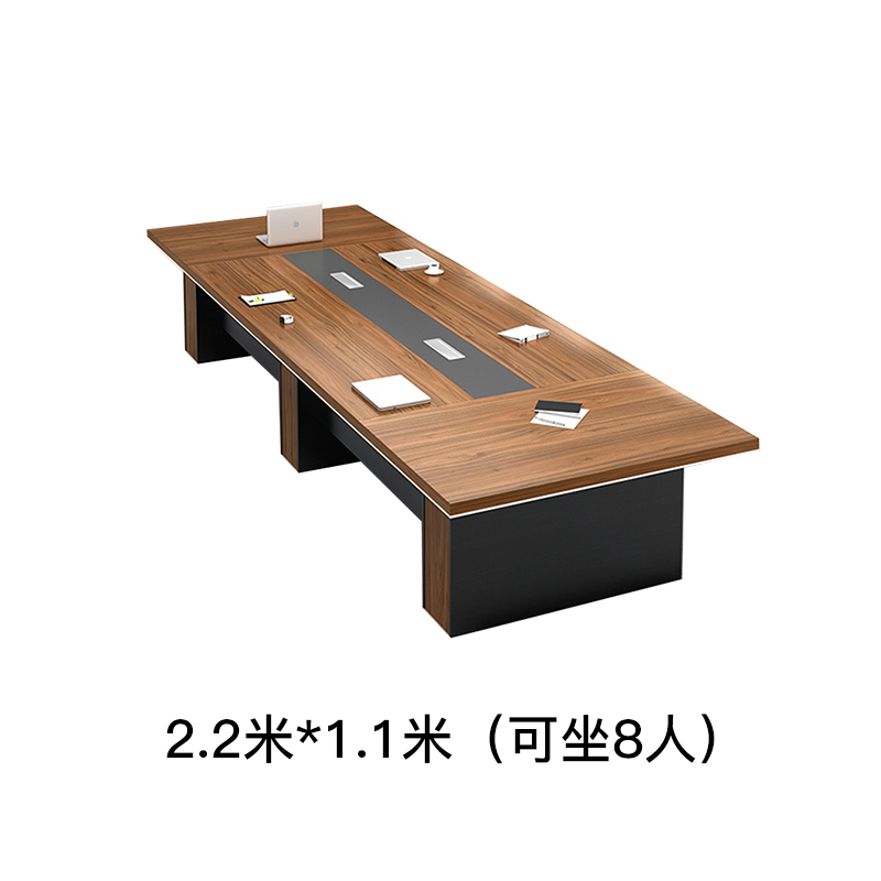 榭邦xb 办公家具 124办公桌 2.2米会议桌 2200*1100*750mm