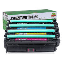 格然 佳能CRG-322硒鼓适用Canon LBP9100C 9100CDN 9500C 9600C打印机墨盒/墨粉盒