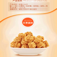 零食工坊(snack show)拉面丸子鲜虾味100g海鲜味干脆面锅巴国产休闲零食小吃袋装(该商品为散称产品,以重量为准