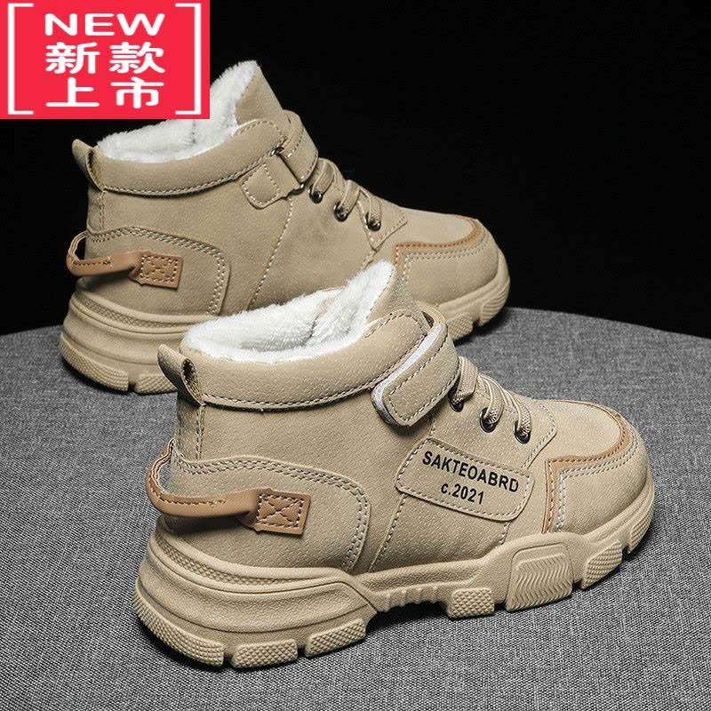 可莉允红星鸿星童鞋男童棉鞋秋冬季儿童加绒马丁靴中大童二棉冬鞋雪地靴图片