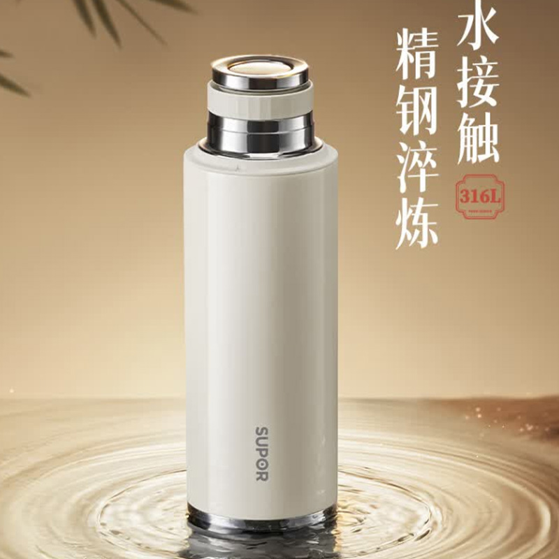 苏泊尔保温杯600ml得闲大师KCV60EC10(颜色随机)高清大图