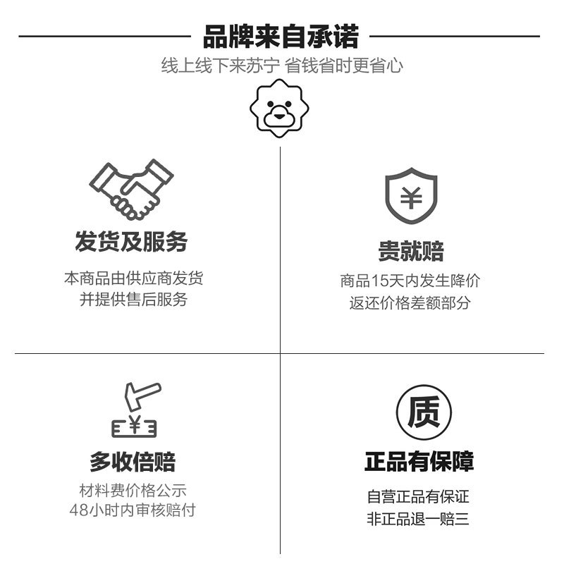 乐创(lecon) 电扒炉 EO538Z 智能商用电扒炉煎扒炉 煎蛋手抓饼机炒饭炒面机 加宽款煎牛排机铁板烧设备