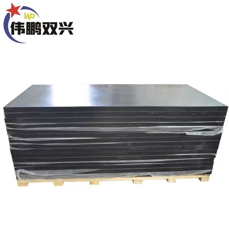 伟鹏双兴 加厚橡胶板减震耐磨橡胶块 1米*2米*30mm 张高清大图