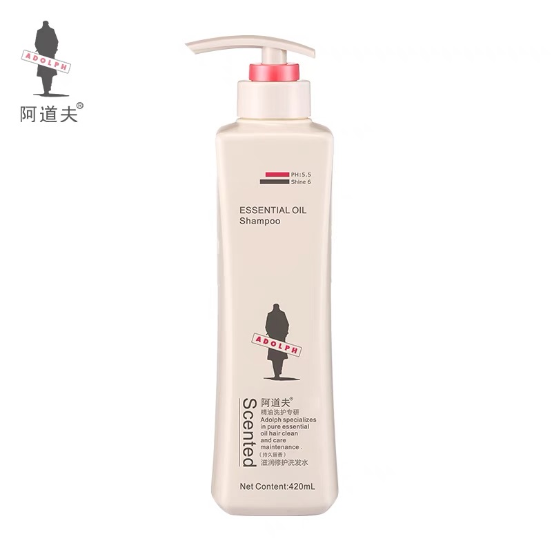 阿道夫-精油洗护专研洗发水(滋润修护)420ml 去屑控油净爽头皮 精油香护理洗发露