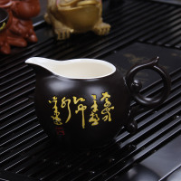 唐宏坊黑诗马盘茶具套装 整套茶具 唐宏坊电热炉茶具套装 茶具 冰裂 整套功夫茶具套装 陶瓷茶具茶盘