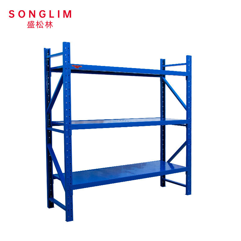 SONGLIM 盛松林 置物架 2000*500*2000 300kg 组