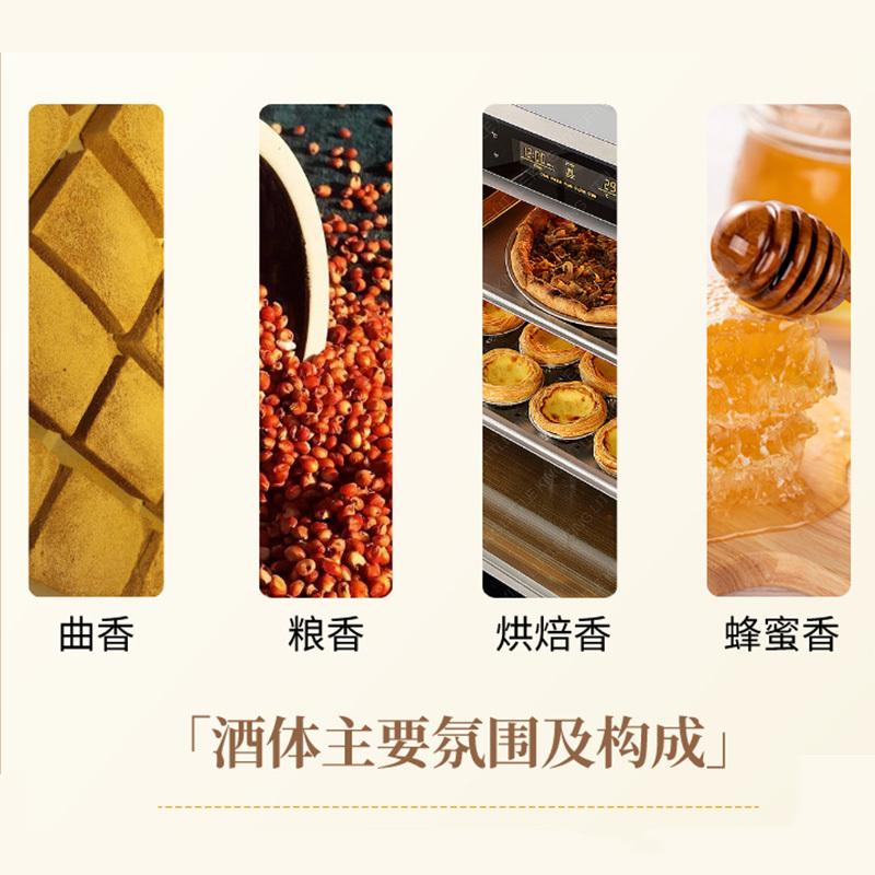 守常 贵州茅台镇酱香白酒纯粮53度固态发酵守常酱酒正品2瓶礼盒装
