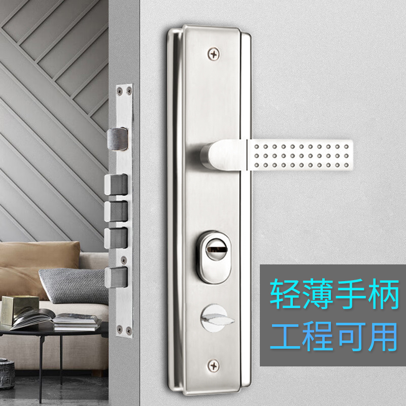 爱邦达(adpopo)防盗门锁套装通用型门锁锁大门单活双快锁具家用室内