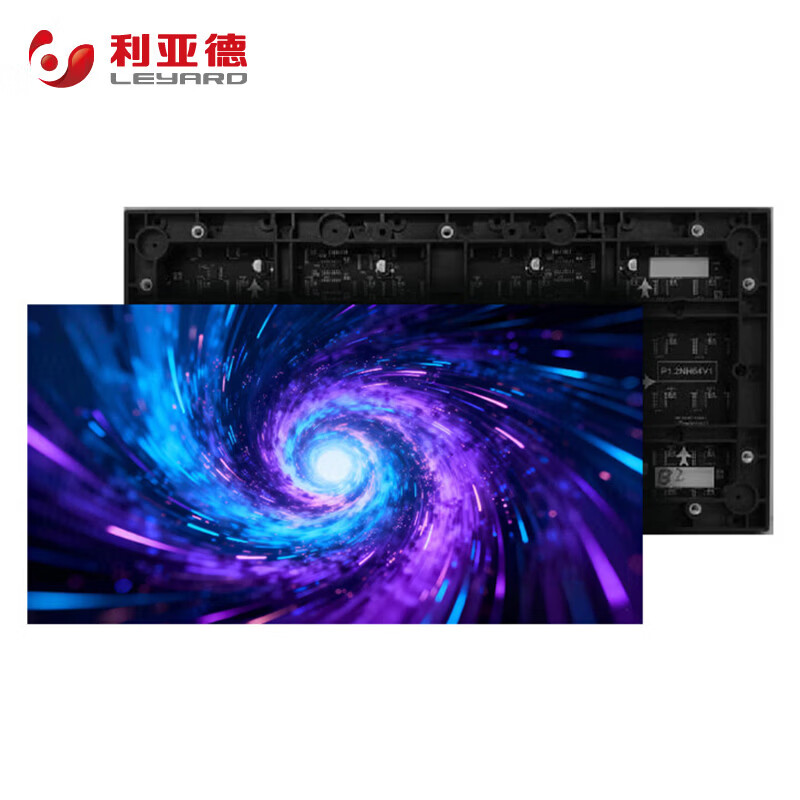 利亚德(leyard)GSA系列GSA2.0室内LED小间距模组解决方案㎡高清大图