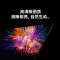 小米REDMI 智能电视 A43 2025 节能版 L43RA-RAE