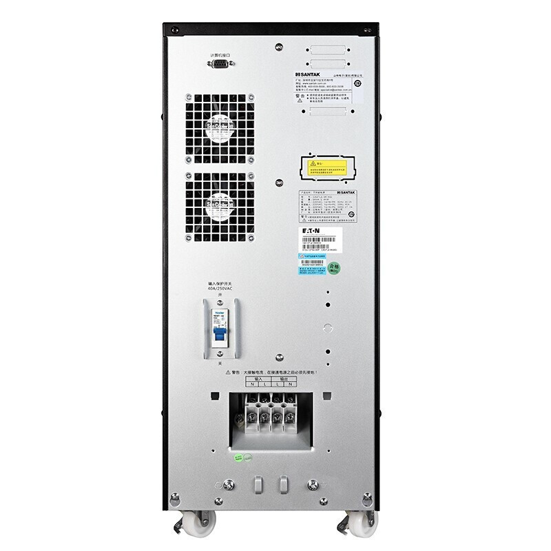 山特(SANTAK) C10K UPS不间断 电源在线式稳压内置电池10KVA/9KW服务器机房