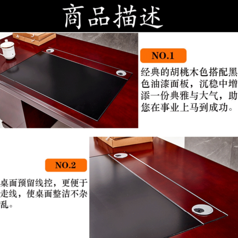 墨之麟办公桌1.6米单人位1600*760*760mm/张高清大图