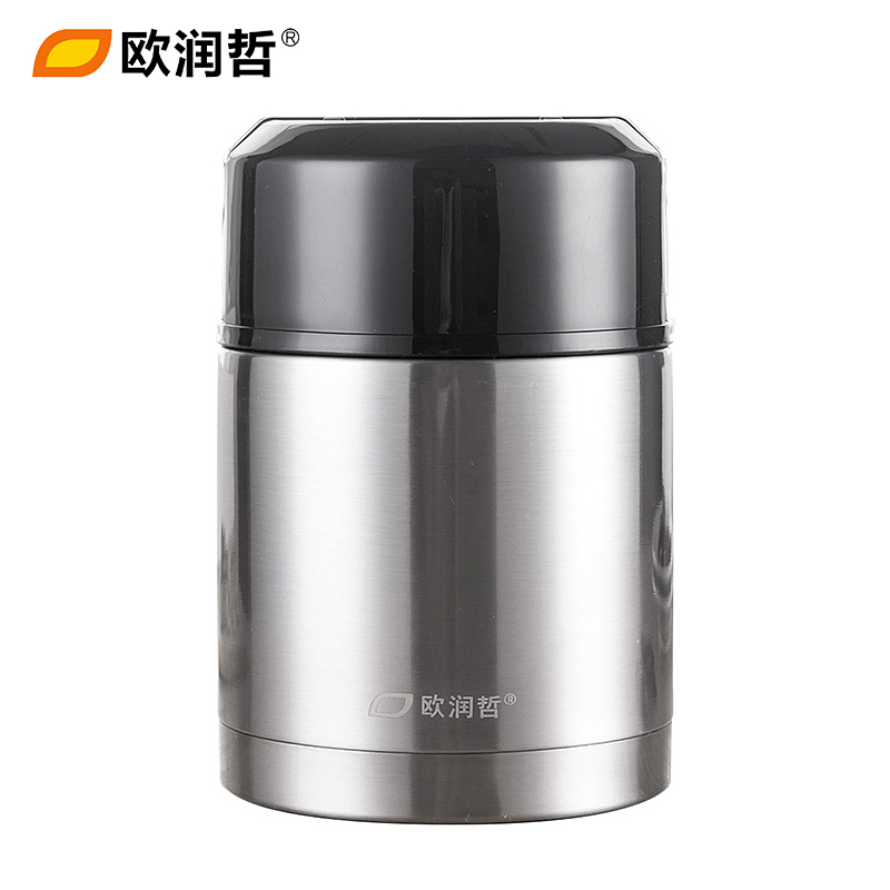 欧润哲 手提800ML不锈钢304保温焖烧杯 200082