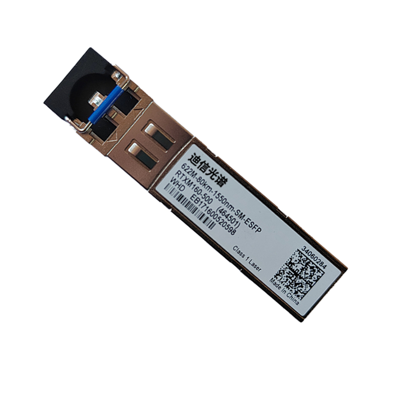 迪信光谱 622M80公里光模块 622M-1550mm-80km-SM-ESFP 个高清大图