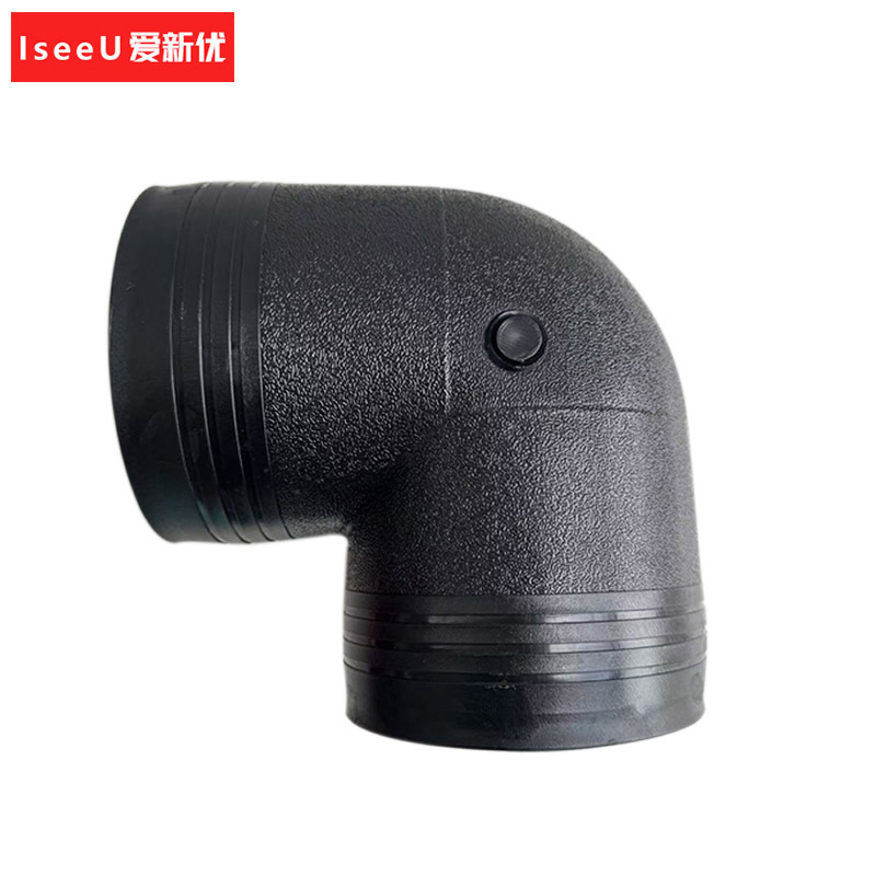爱新优 PE电熔90度弯头 L250mm 1.6MPA (个)高清大图