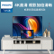 飞利浦type-c拓展坞电脑转换器 转接头笔记本扩展macbook pro苹果配件air投影仪转换器HDMI