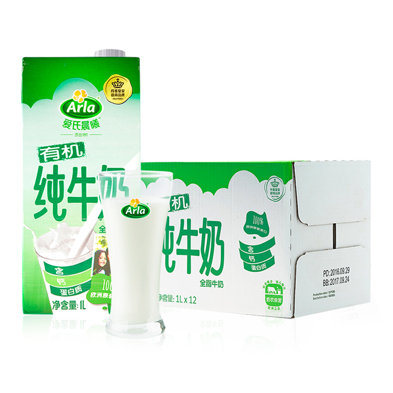 Arla爱氏晨曦 有机全脂牛奶1L*12盒 德国进口