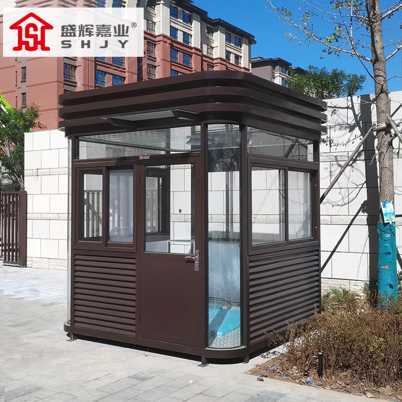 盛辉嘉业岗亭户外保安亭小区执勤岗亭不锈钢结构门卫学校单位可移动执班室高清大图
