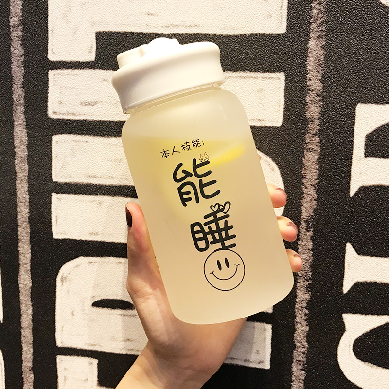 玻璃杯女学生水杯可爱磨砂原宿时尚创意潮流随手杯子日用家居